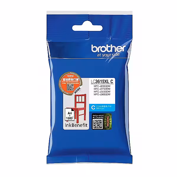 POT INK BRO LC3619XLC