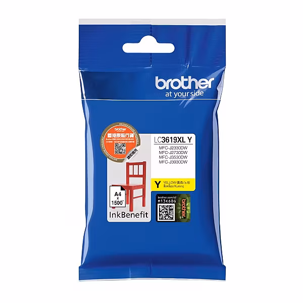 POT INK BRO LC3619XLY