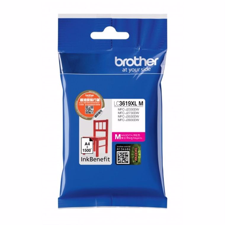 POT INK BRO LC3619XLM