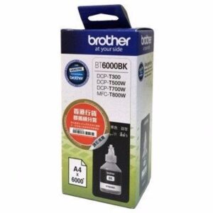 POT TIN BRO BT6000BK 6.000 str.