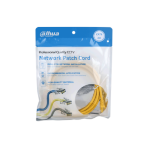 Dahua kabl zuti 2m CAT6 PFM972-6U-2