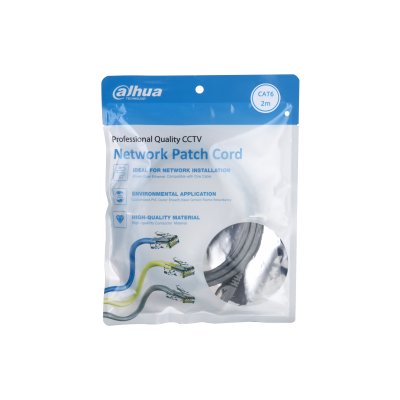 Dahua kabl sivi 2m CAT6 PFM972-6U-2