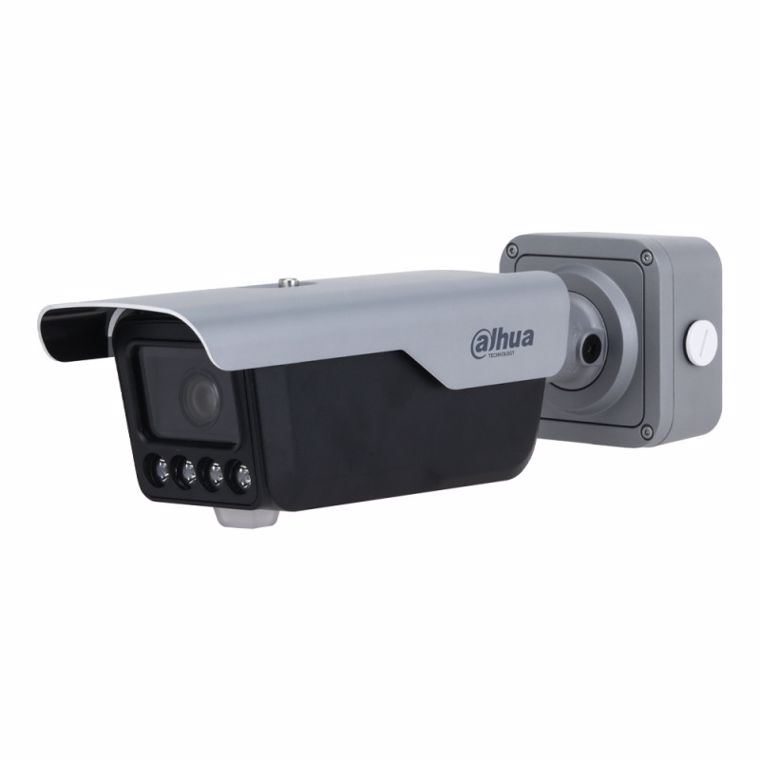 Dahua 4MP mrezna ANPR kamera bullet ITC413-PW4D-IZ1