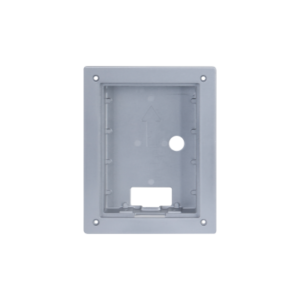 Dahua kutija za interfon VTM114