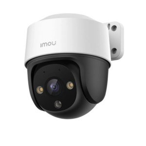 IMOU KAMERA IPC-S21FAP