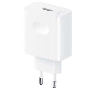 HONOR punjač SuperCharge 66WHONOR punjač SuperCharge 66W