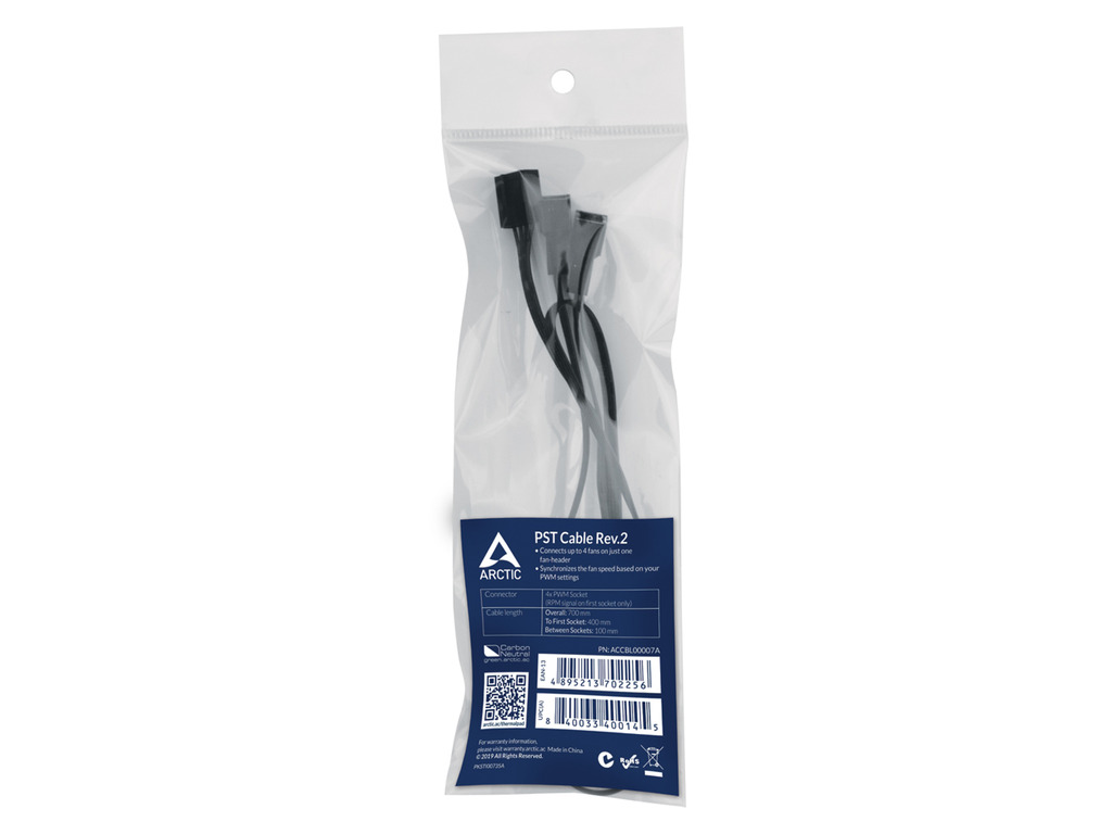 Arctic 4-Pin PWM fan splitter Splitter kabl za 4 ventilator PST - Image 2