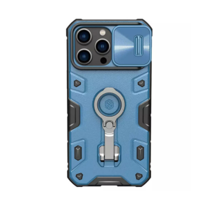 ZAŠTITNA MASKA NILLKIN CAMSHIELD ARMOR PRO MAGNETNA FUTROLA ZA IPHONE 14 PRO MAX PLAVA