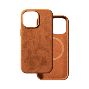 ZAŠTITNA MASKA ZA IPHONE 15 PRO MAX BROWN