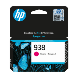 Tinta HP 938 magenta(4S6X6PE) za printere HP 9720/9730/9120/9110b/9120b