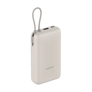 PowerBank Xiaomi Mi powerbank 20000 mAh 33W, BHR8851GL