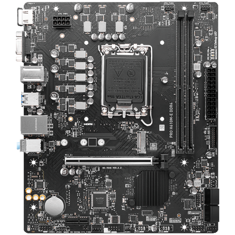 MSI PRO H610M-E DDR4, Micro-ATX, Socket 1700, Dual Channel DDR4 3200(OC)MHz, 1x PCIe x16 slots, 1x M.2 slots, 1x HDMI, 1 x VGA, 2x USB 3.2 Gen 1, 4x USB 2.0, 3Y - Image 2