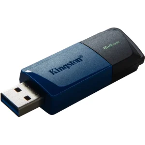 USB MEMORIJA