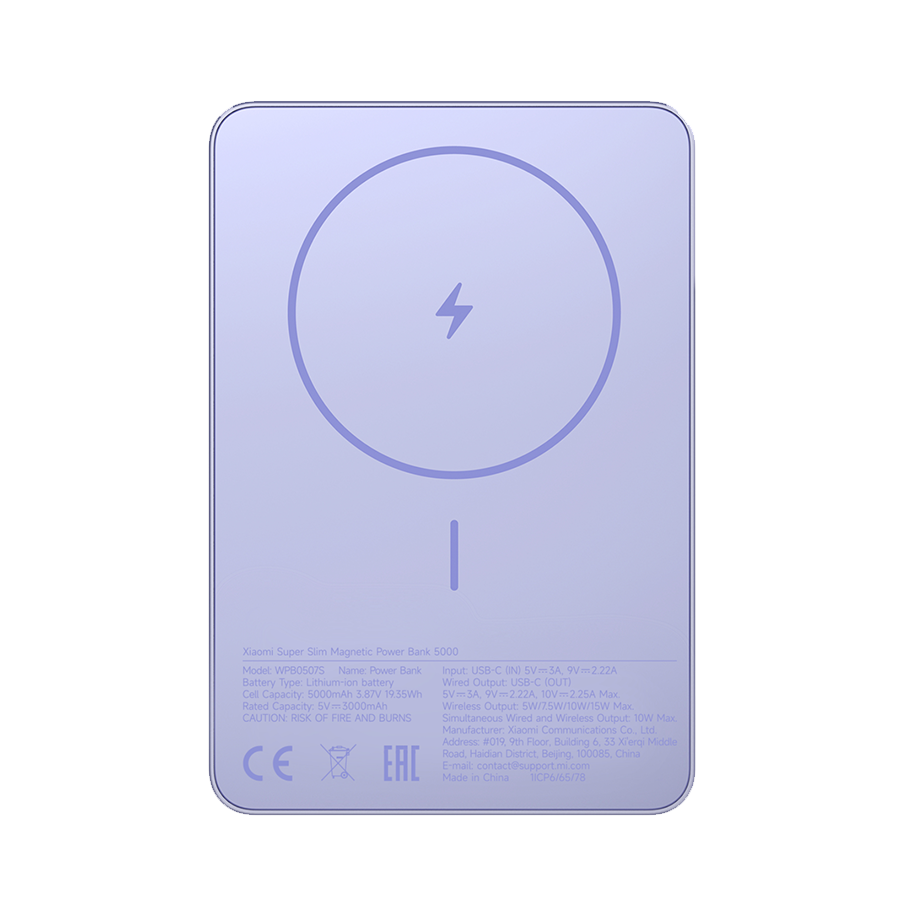 Xiaomi powerbank SuperSlim PB 5000 mAh ljubičasti USB-C x1, bežično punjenje, BHR08PNGL - Image 2