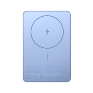Xiaomi powerbank SuperSlim PB 5000 mAh plavi USB-C x1, bežično punjenje, BHR08POGL