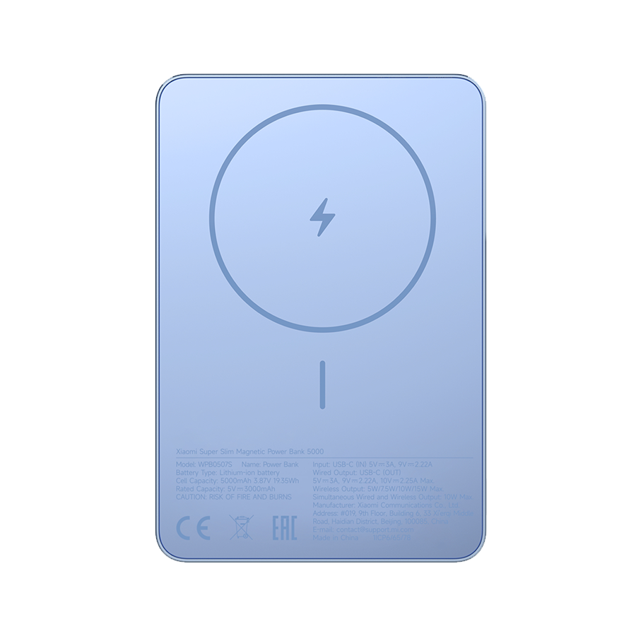 Xiaomi powerbank SuperSlim PB 5000 mAh plavi USB-C x1, bežično punjenje, BHR08POGL