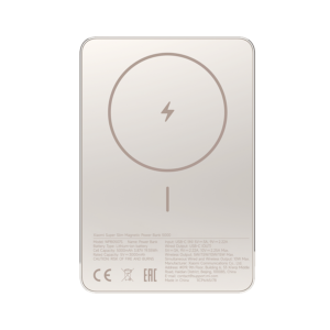 Xiaomi powerbank SuperSlim PB 5000 mAh zlatna USB-C x1, bežično punjenje, BHR08PLGL