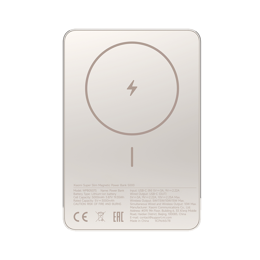 Xiaomi powerbank SuperSlim PB 5000 mAh zlatna USB-C x1, bežično punjenje, BHR08PLGL