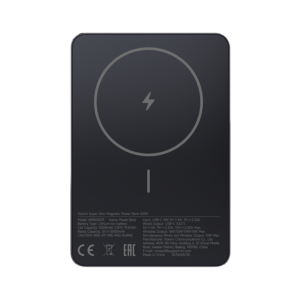 Xiaomi powerbank SuperSlim PB 5000 mAh crni USB-C x1, bežično punjenje, BHR08PMGL