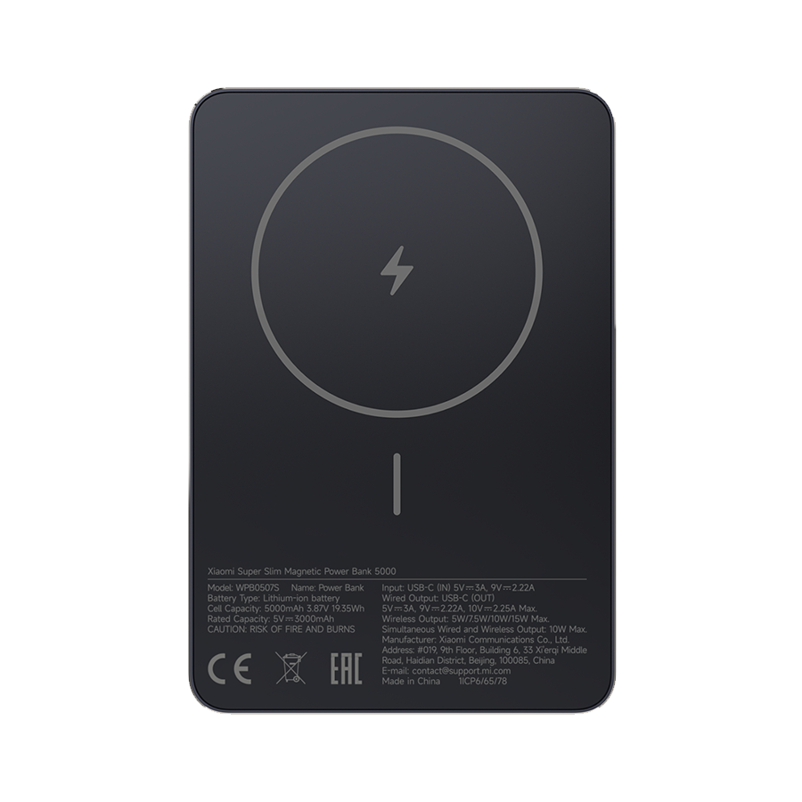 Xiaomi powerbank SuperSlim PB 5000 mAh crni USB-C x1, bežično punjenje, BHR08PMGL