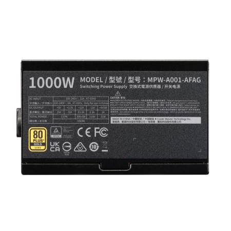 Cooler Master PSU Elite Gold 1000W Fully Modular - Image 3