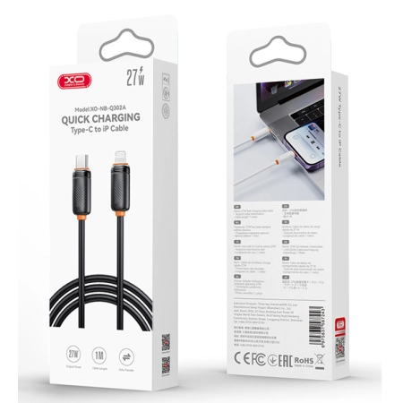 XO B-Q302A High Speed Type-C to Lightining 27W Cable 1m Black - Image 3