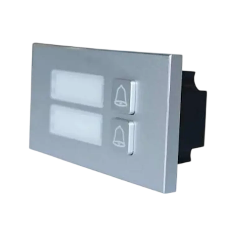 Dahua Two Button Module VTO4202F-MD2