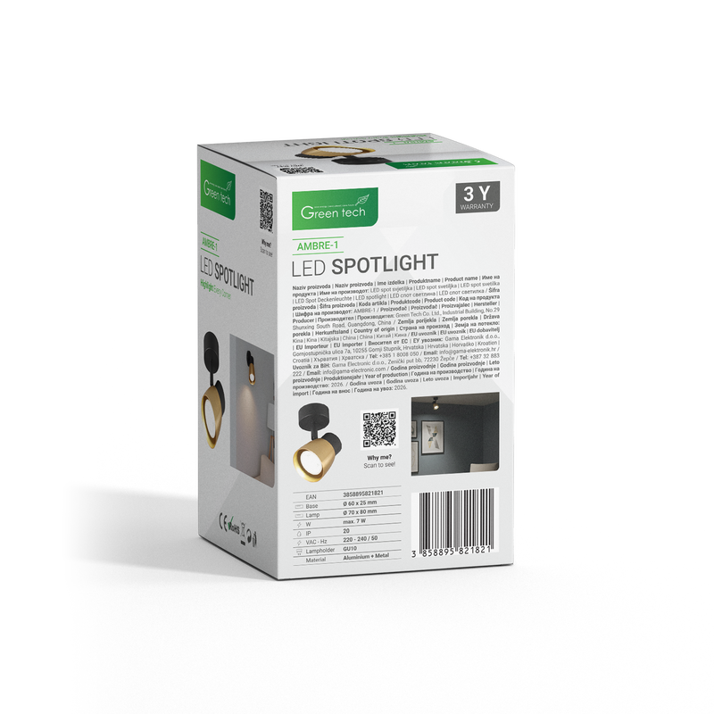GREEN TECH LED spot svjetiljka Green Tech, GU10 X 1 kom, zlatno crna boja - AMBRE-1 - Image 4