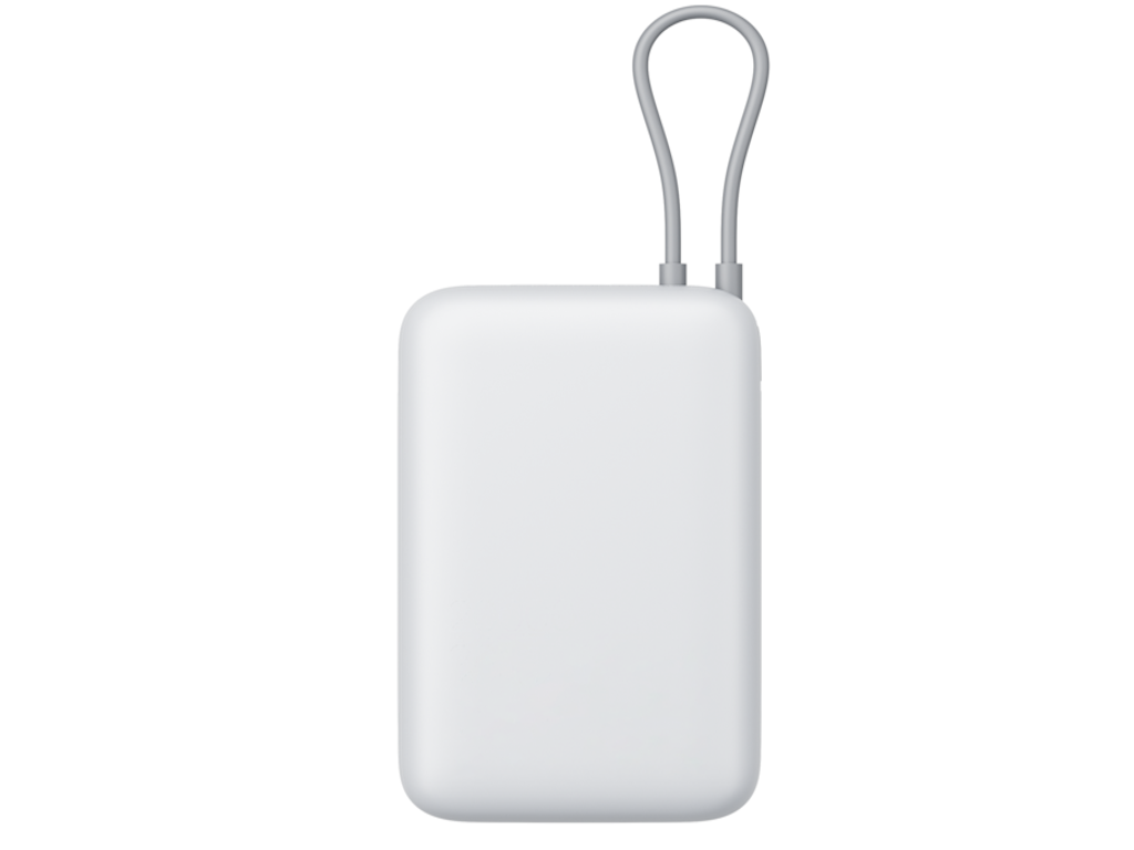 Xiaomi powerbank 20000 mAh integrisani kabl, bež - Image 2