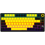 Mechanical 75% Keyboard Lorgar KBP7075W EN Wireless Black/yellow (LRG-KBP7075W-YL-US)